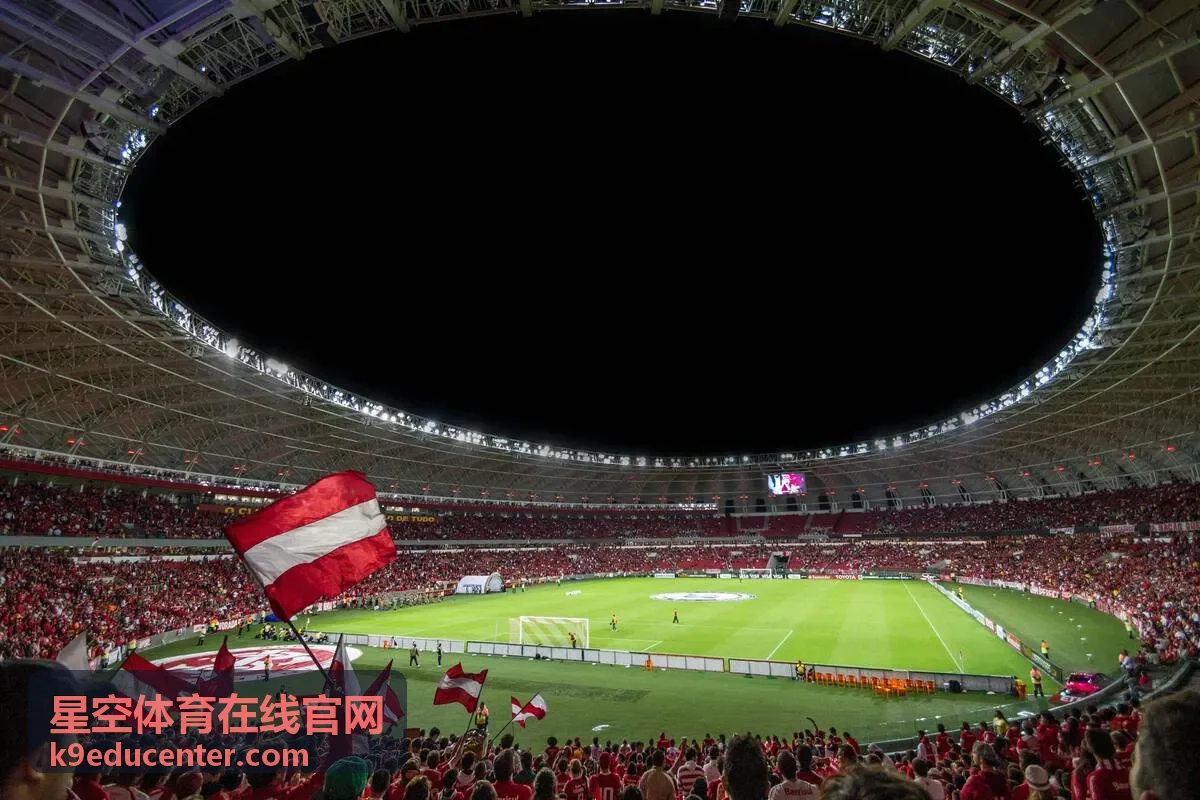 星空体育在线官网观赛活动篮球赛现场画面